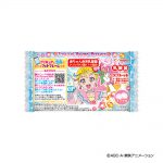 TRプリキュアタブレット
