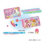 TRプリキュアタブレット