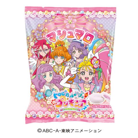 ＴＲプリキュアマシュマロ