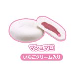 ＴＲプリキュアマシュマロ