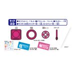 もこもこモココットン