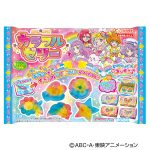 TRプリキュアカラフルゼリー