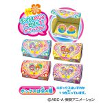 TRプリキュアカラフルゼリー