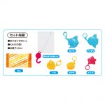 メガぶるフィッシング