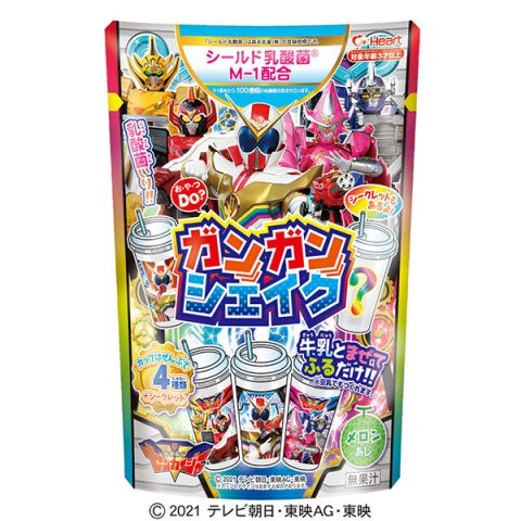 ゼンカイジャーガンガンシェイク