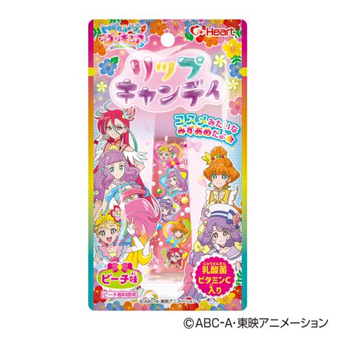 TRプリキュアリップキャンディ