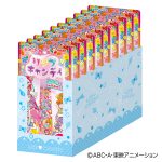 TRプリキュアリップキャンディ