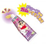 しんちゃんねりチューグレープ