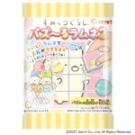 すみっコぐらしパズーるラムネ2