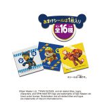 パウ・パトロールシールグミ