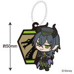 ラバーマスコット2／ツイステッドワンダーランド