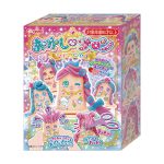 おかしなサロン