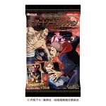 呪術廻戦ミニアートシートコレクション