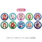 ＴＶアニメ『ウマ娘 プリティーダービー Season ２』プチキャン
