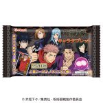 呪術廻戦キャラタブレット