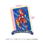 ＴＶアニメ『ウマ娘 プリティーダービー Season ２』ミニアートシートコレクション