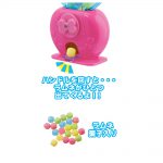トロピカル～ジュ！プリキュア うらないコロリン（リニューアル）
