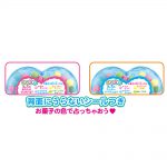 トロピカル～ジュ！プリキュア うらないコロリン（リニューアル）