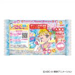 TRプリキュアタブレット(リニューアル)