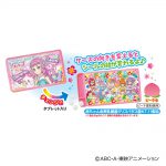 TRプリキュアタブレット(リニューアル)