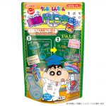 しんちゃん実験ドリンクだゾ！１２