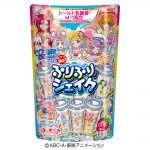 TRプリキュアふりふりシェイク(リニューアル)