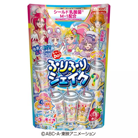TRプリキュアふりふりシェイク(リニューアル)