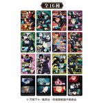 呪術廻戦ミニアートシートコレクション