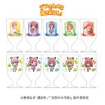 五等分の花嫁抹茶ソーダドリンク