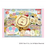 すみっコぐらしふわわんパンケーキ