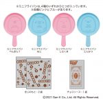 すみっコぐらしふわわんパンケーキ