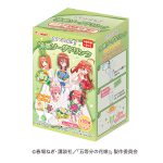 五等分の花嫁抹茶ソーダドリンク