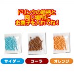 大人気商品！！「ポチポチ自動販売機」