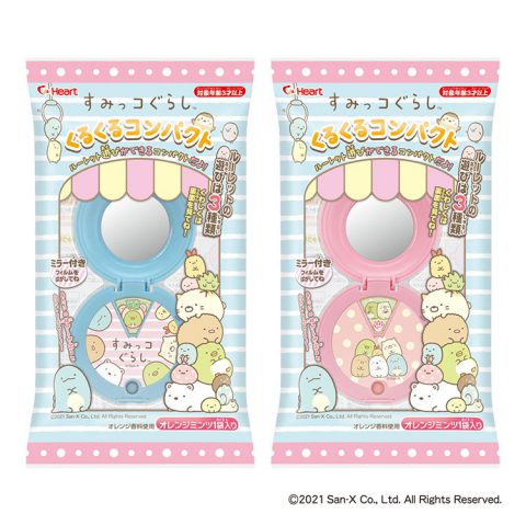 すみっコぐらしくるくるコンパクト