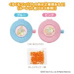 すみっコぐらしくるくるコンパクト