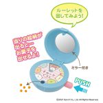 すみっコぐらしくるくるコンパクト