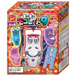 もこもこモコレット9