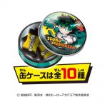MHAプチキャン