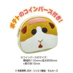 ＰＵＩ ＰＵＩ モルカーブーツ