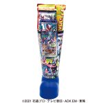 仮面ライダーリバイスブーツＬ