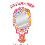 ＴＲプリキュアブーツＬ