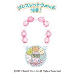 すみっコぐらしブーツ