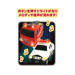 光る！鳴る！くるまブーツ
