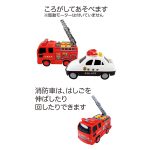 光る！鳴る！くるまブーツ