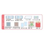 ぷるんちゅＸＭジオラマキット／すみっコぐらし