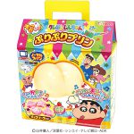 しんちゃんでっかい！ぷりぷりプリン