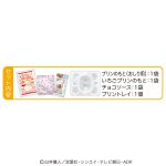 しんちゃんでっかい！ぷりぷりプリン