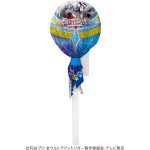 ウルトラマントリガービッグロリポップ