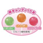 ビッグロリポップ／ディズニープリンセス