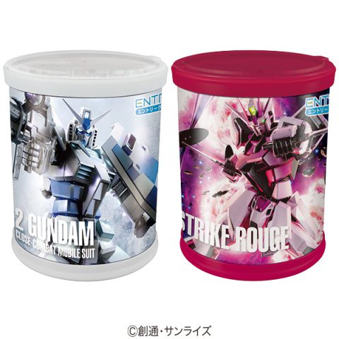 ガンプラ入りラウンドＢＯＸ